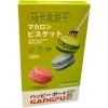Gangfu Cakes - Злаковое печенье с кремовой начинкой и вкусом Клубники, купить с доставкой на дом фото 3 &mdash; Корейские товары для всей семьи(КорОпт)