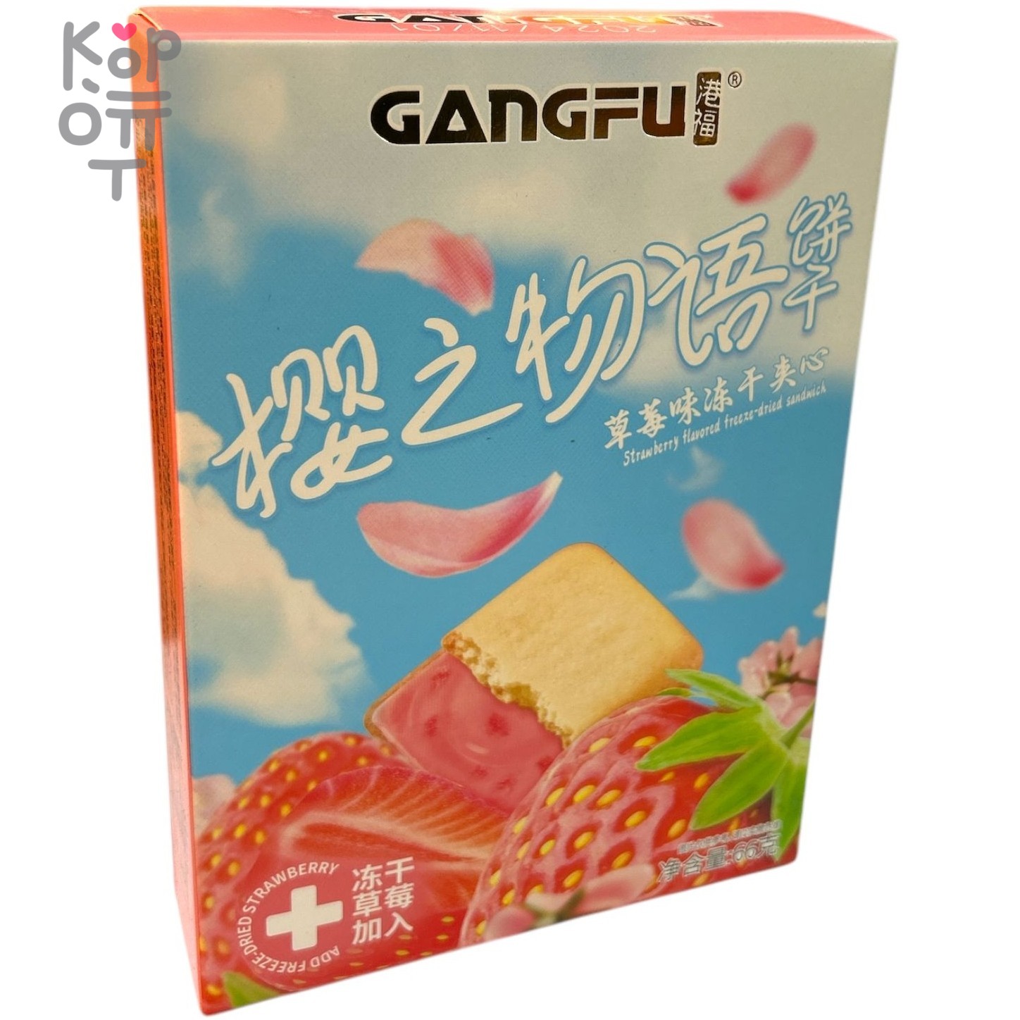 Gangfu Cakes - Злаковое печенье с кремовой начинкой и вкусом Клубники, купить с доставкой на дом фото 1 &mdash; Корейские товары для всей семьи(КорОпт)