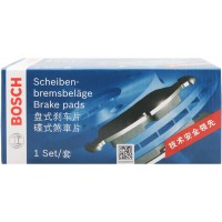 BOSCH Disc Brake Pad BP3098 - Тормозные колодки (41060-EG090, AY040-NS122, AY040-NS129, 41060-0V790, 41060-AR090, D1060-EG00C, AY040-NS079, AY040-NS098) 