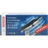 BOSCH Disc Brake Pad BP3098 - Тормозные колодки (41060-EG090, AY040-NS122, AY040-NS129, 41060-0V790, 41060-AR090, D1060-EG00C, AY040-NS079, AY040-NS098), 1 комплект