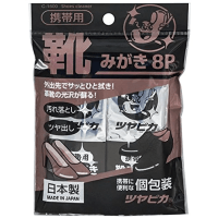 FUDO KAGAKU Shoes Cleaner - Влажные салфетки для придания блеска обуви (8шт./уп.)