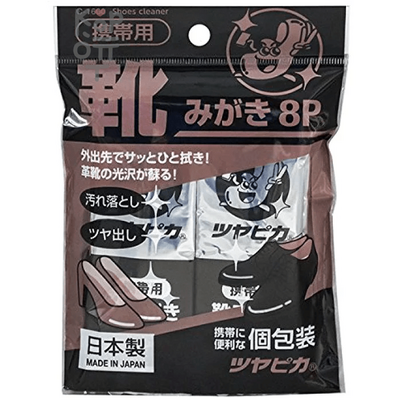 FUDO KAGAKU Shoes Cleaner - Влажные салфетки для придания блеска обуви (8шт./уп.)
