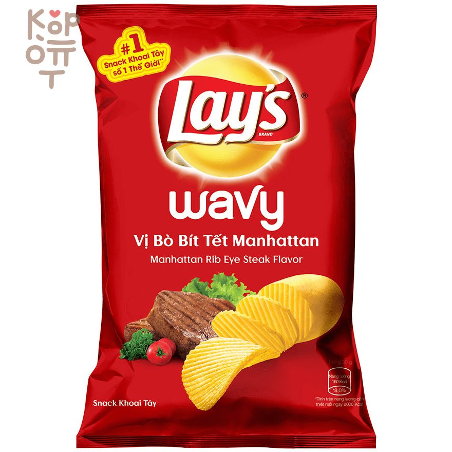 Lays - Картофельные чипсы Техасский Cтейк 90гр., купить с доставкой на дом фото 1 — Корейские товары для всей семьи(КорОпт)