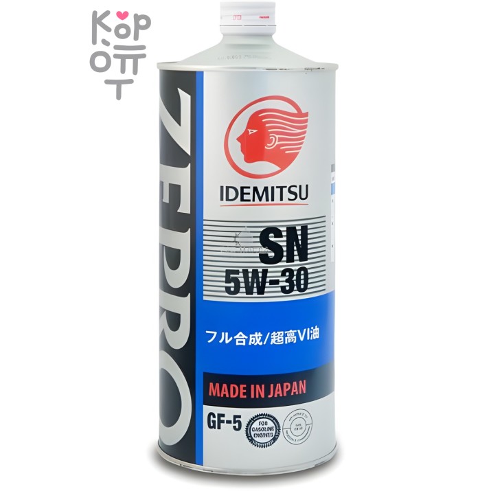 IDEMITSU ZEPRO TOURING FS SN 5W30 - Всесезонное моторное масло Размер: 4251-001-0 / Масло моторное 5W-30 ZEPRO TOURING FS SP/GF-6A: 1 л4251-004-0 / Масло моторное 5W-30 ZEPRO TOURING FS SP/GF-6A: 4 л4251-020-0 / Масло моторное 5W-30 ZEPRO TOURING FS SP/GF-6A: 20 л4251-200-0 / Масло моторное 5W-30 ZEPRO TOURING FS SP/GF-6A: 200 л
Описание: Моторное масло