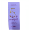 Masil 5 Salon No Yellow Shampoo - Шампунь против желтизны для обесцвеченных волос, купить с доставкой на дом фото 2 — Корейские товары для всей семьи(КорОпт)