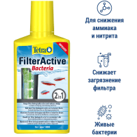 Tetra FilterActive кондиционер для поддержания биологической среды