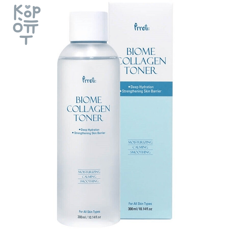 Prreti Toner Biome Collagen - Тонер для лица с Коллагеном 300мл., купить с доставкой на дом фото 1 — Корейские товары для всей семьи(КорОпт)