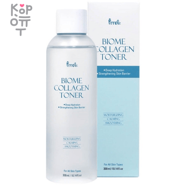 Prreti Toner Biome Collagen - Тонер для лица с Коллагеном 300мл. &mdash; Корейские товары для всей семьи(КорОпт)