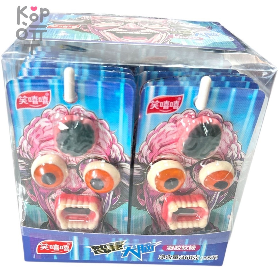 Мармелад Tai Хэллоуин запчасти Фреди, купить с доставкой на дом фото 1 — Корейские товары для всей семьи(КорОпт)