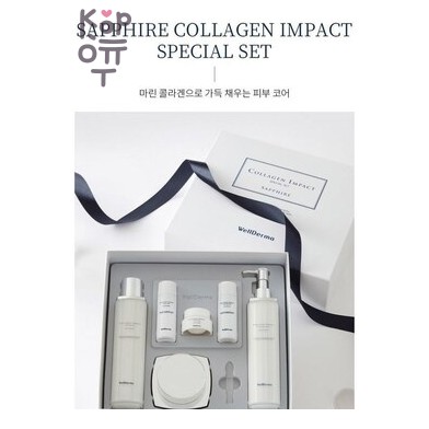 WellDerma Sapphire Collagen Impact Special Set - Набор средств для лица сапфир с коллагеном 1 шт.