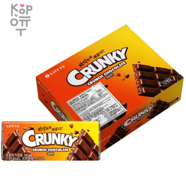 Lotte Crunky Crunch Chocolate - Шоколад Кранки хрустящий, 34гр.*48шт. в Коробке &mdash; Корейские товары для всей семьи(КорОпт)