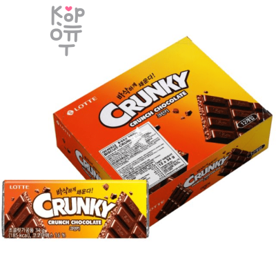 Lotte Crunky Crunch Chocolate - Шоколад Кранки хрустящий, 34гр.*48шт. в Коробке