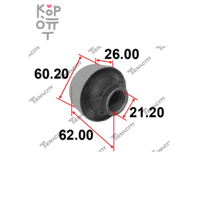 Сайлентблок 48655-0D050 AAMTO1086 BELTA / FIELDER / AXIO (переднего рычага) TENACITY