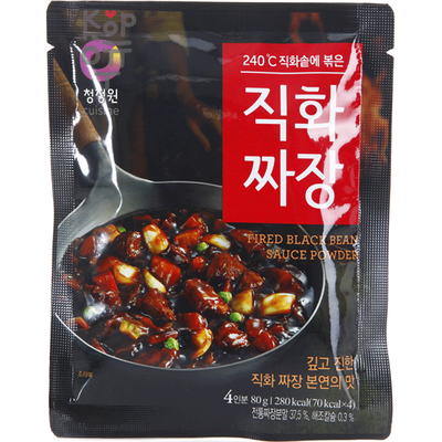 Основа для приготовления соуса из черных соевых бобов"Daesang Fried black bean sauce powder" 80гр.