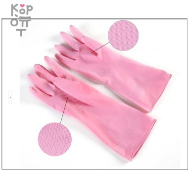 HOME MJ - Перчатки из натурального латекса (полноразмерные) размер S &mdash; Корейские товары для всей семьи(КорОпт)