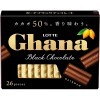 LOTTE Black Chocolate - Шоколад Гана Экселент тёмный, набор 4,6гр.*26шт., 119,6гр., купить с доставкой на дом фото 2 — Корейские товары для всей семьи(КорОпт)