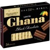 LOTTE Black Chocolate - Шоколад Гана Экселент тёмный, набор 4,6гр.*26шт., 119,6гр., купить с доставкой на дом фото 1 — Корейские товары для всей семьи(КорОпт)
