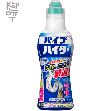 KAO Pipe Haiter - Концентрированный гель для очистки сливных труб, 500мл. — Корейские товары для всей семьи(КорОпт)