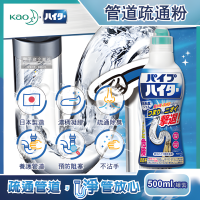 KAO Pipe Haiter - Концентрированный гель для очистки сливных труб, 500мл.