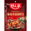 Haorenjia Spicy Hot Pot Spicy Flavor - Набор овощей и специй для супа с морепродуктами, 220гр., купить с доставкой на дом фото 1 &mdash; Корейские товары для всей семьи(КорОпт)