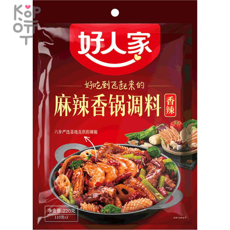 Haorenjia Spicy Hot Pot Spicy Flavor - Набор овощей и специй для супа с  морепродуктами, 220гр. по цене 350 руб. в интернет магазине Корейские  товары для всей семьи(КорОпт)