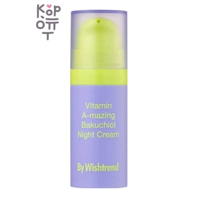 By Wishtrend — Vitamin A-mazing Bakuchiol Night Cream — Ночной крем с ретинолом и бакучиолом, 10 г