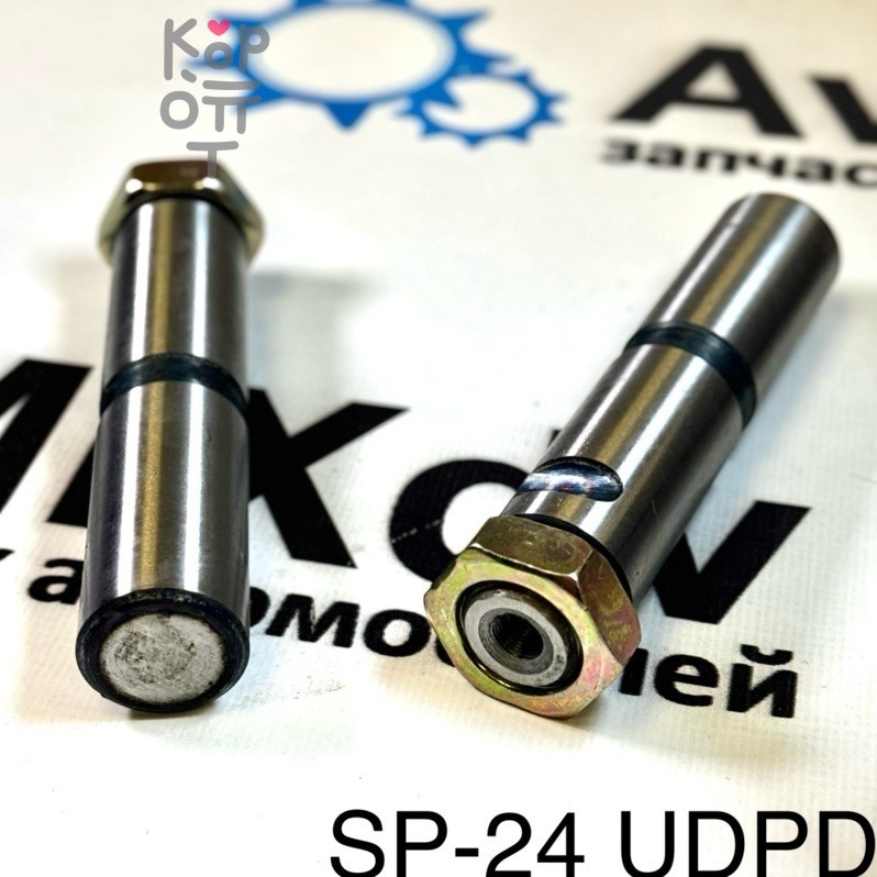 Палец рессорный SP24 28x120 MC035277 GSParts