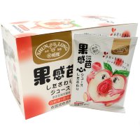 Освежающая Карамель Shun Long "Ягодки" с витамином С, вкус Винограда и Гуавы