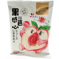 Освежающая Карамель Shun Long "Ягодки" с витамином С, вкус Винограда и Гуавы