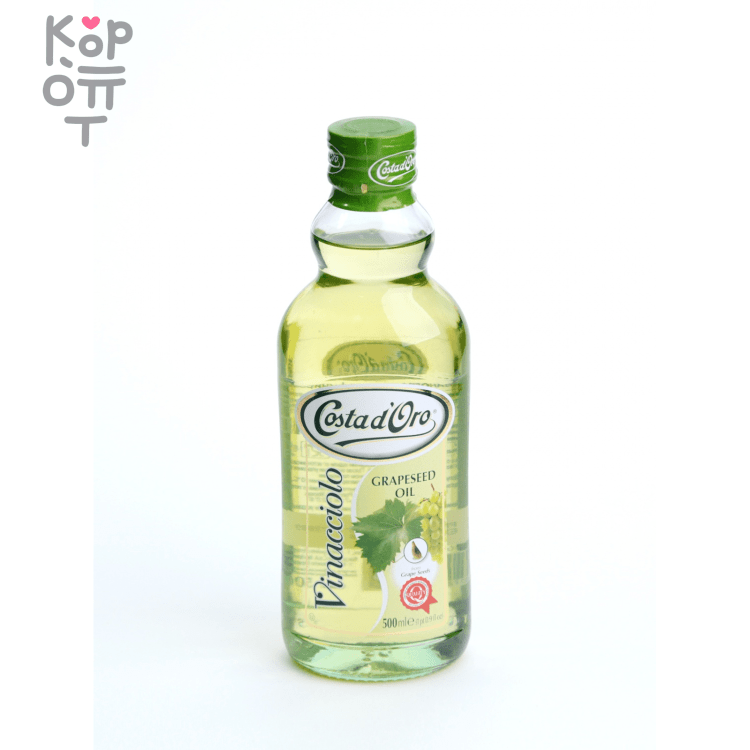 Масло Виноградной Косточки Цена