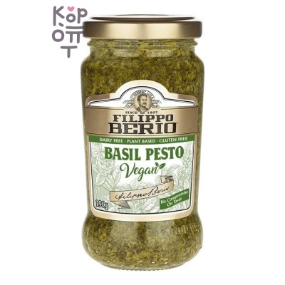 Filippo Berio — Vegan Basil Pesto — Соус песто классический веганский, 190 г
