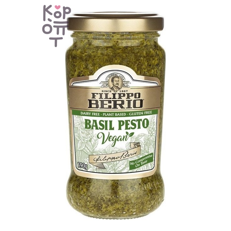 Filippo Berio — Vegan Basil Pesto — Соус песто классический веганский, 190 г