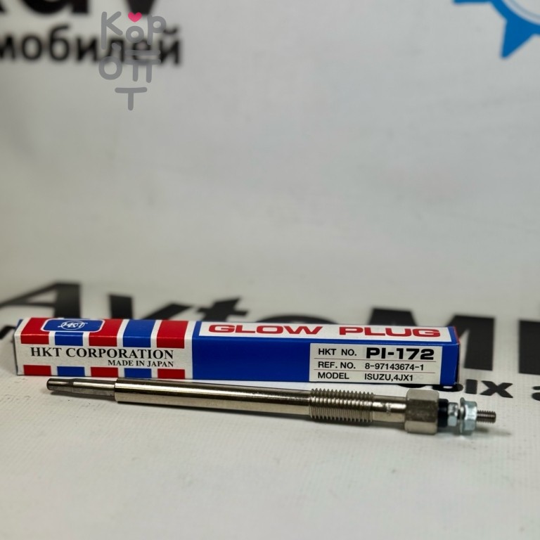Свеча накала PI-172 4JX1T 8-97143-674-1 HKT