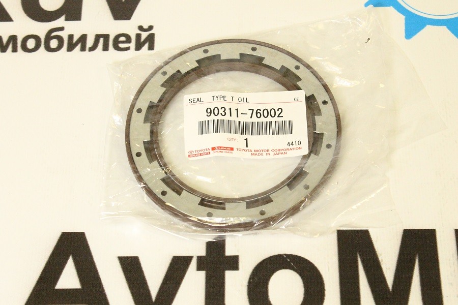 Сальник 78x110x8.5 XH0529G 90311-T0049, 90311-76002 3ZRFE задний (левый) резиновый TOYOTA