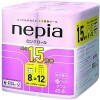 NEPIA LONG ROLL - Ароматизированная двухслойная туалетная бумага 45 м., 8 рулонов, аромат Сакуры., купить с доставкой на дом фото 1 — Корейские товары для всей семьи(КорОпт)