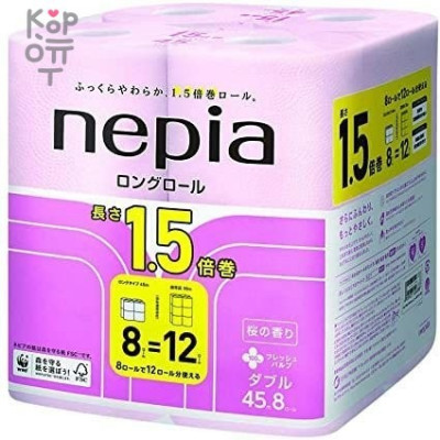 NEPIA LONG ROLL - Ароматизированная двухслойная туалетная бумага 45 м., 8 рулонов, аромат Сакуры.