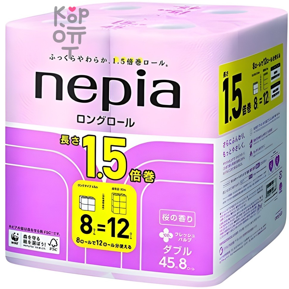 NEPIA LONG ROLL - Ароматизированная двухслойная туалетная бумага 45 м., 8 рулонов, аромат Сакуры.