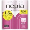 NEPIA LONG ROLL - Ароматизированная двухслойная туалетная бумага 45 м., 8 рулонов, аромат Сакуры., купить с доставкой на дом фото 3 — Корейские товары для всей семьи(КорОпт)