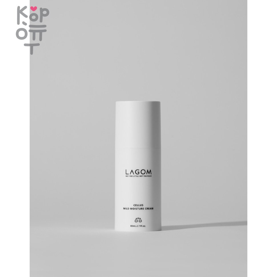 Lagom Cellus Mild Moisture Cream - Легкий увлажняющий крем с мочевиной 80мл., купить с доставкой на дом фото 1 — Корейские товары для всей семьи(КорОпт)