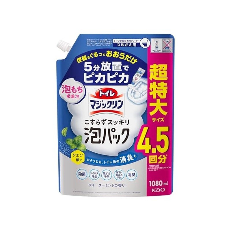 KAO Моющее и чистящее средство "Magicclean" для туалета (спрей для удаления и предотвращения загрязнений в чаше унитаза / свежая мята) 1080 мл, мягкая упаковка с крышкой