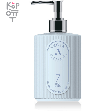 Vegan Allmasil 7 Ceramide Perfume Shower Gel - Питательный парфюмированный гель для душа с Церамидами 300мл. — Корейские товары для всей семьи(КорОпт)