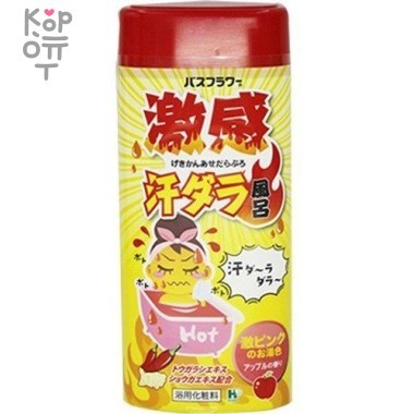 Gekikan Соль для принятия ванны разогревающая с детокс-эффектом, 400г. — Корейские товары для всей семьи(КорОпт)