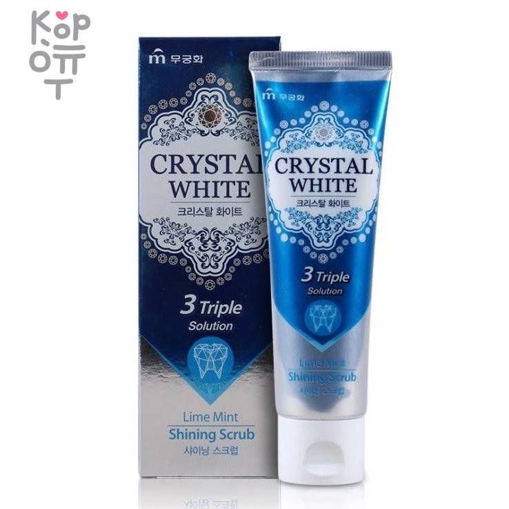 Mukunghwa Crystal White - Зубная паста отбеливающая с ароматом мяты и лайма 110гр., купить с доставкой на дом фото 1 — Корейские товары для всей семьи(КорОпт)