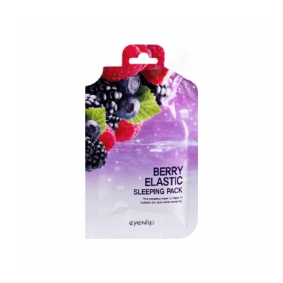 EYENLIP Berry Elastic Sleeping Pack — Ночная маска для лица с ягодными экстрактами, 25 граммов