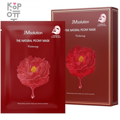 JMSolution The Natural Peony Mask Calming - Успокаивающая тканевая маска с экстрактом цветка пиона 30мл.