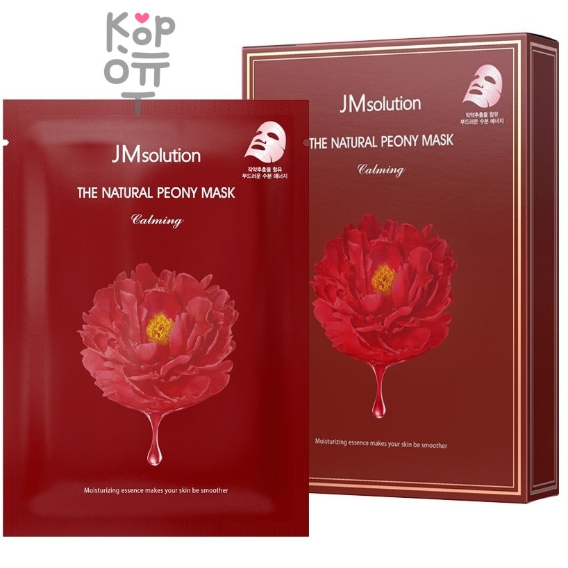 JMSolution The Natural Peony Mask Calming - Успокаивающая тканевая маска с экстрактом цветка пиона 30мл.