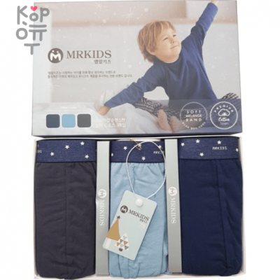 MRKIDS Трусы-боксеры для мальчиков, однотонные, упаковка 3 шт., Ю.Корея.