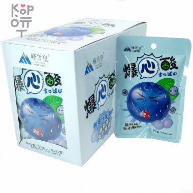 Возмутительно кислые конфеты Baokousuan с взрывным вкусом Черники — Корейские товары для всей семьи(КорОпт)