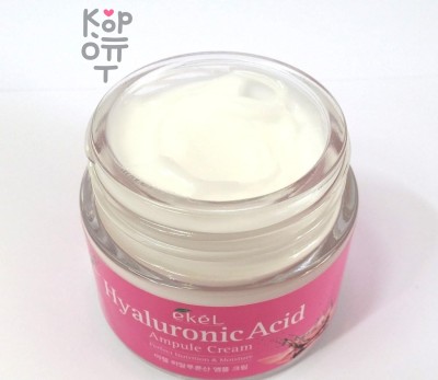 Ekel Ampoule Intensive Cream Hyaluronic Acid - Крем для лица с гиалуроновой кислотой 100 мл
