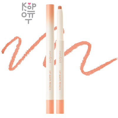 Rom&amp;Nd Lip Mate Pencil - Матовый карандаш для губ.